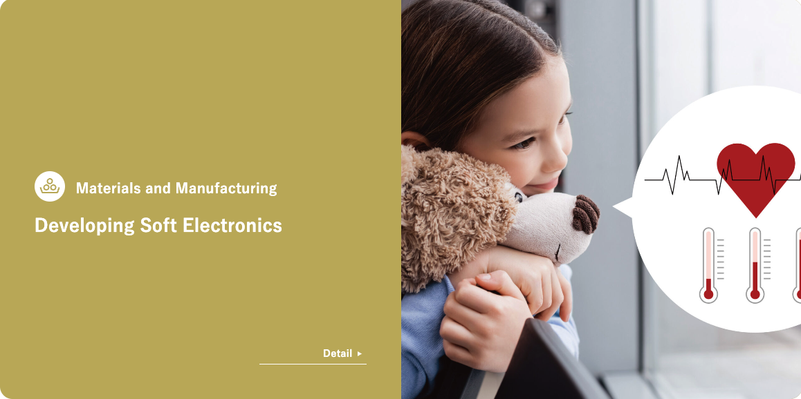 Materials and Manufacturing