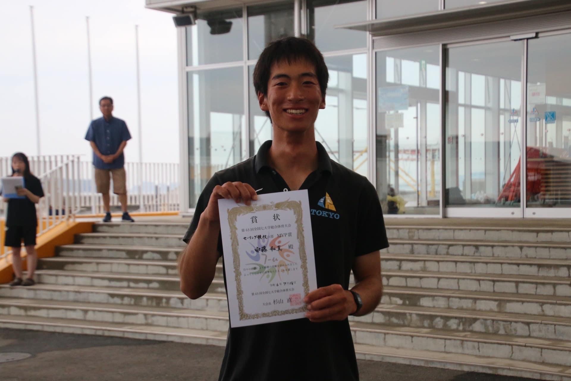最優秀選手賞を受賞した安藤さん