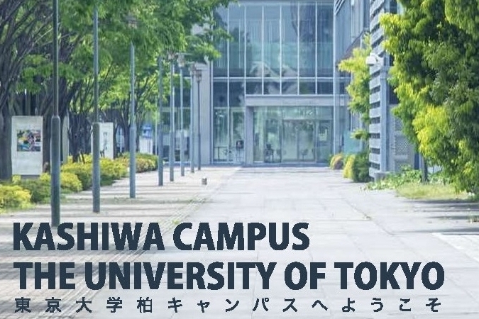 Welcome to Kashiwa Campus