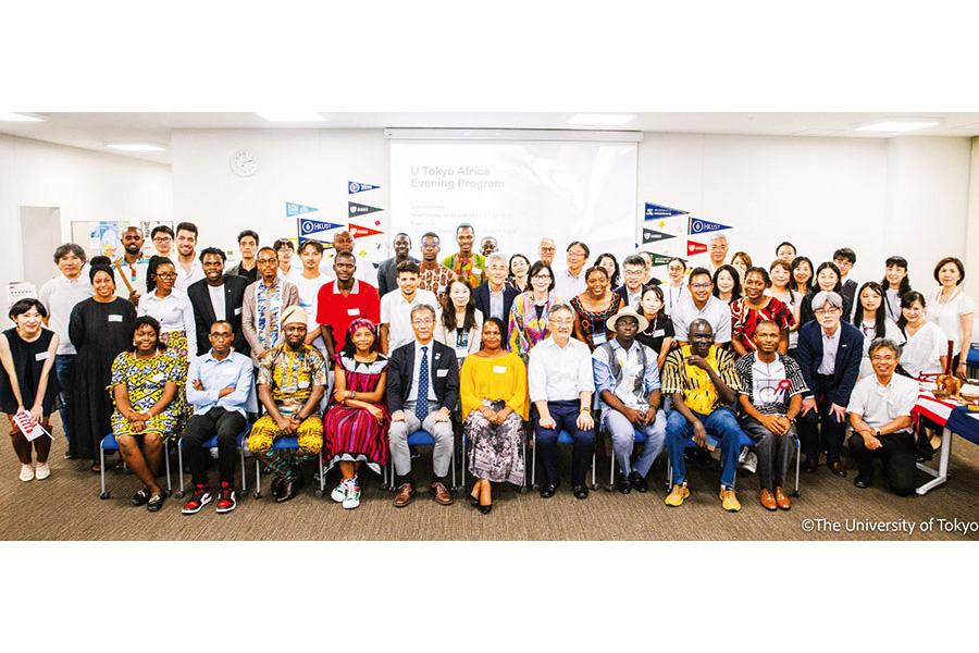 昨年8月の交流会(UTokyo Africa Evening)