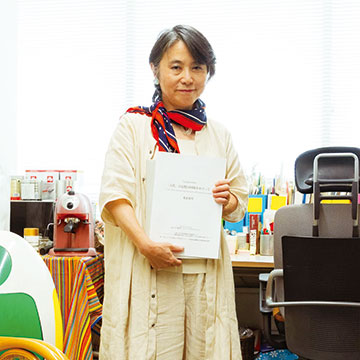 村松眞理子