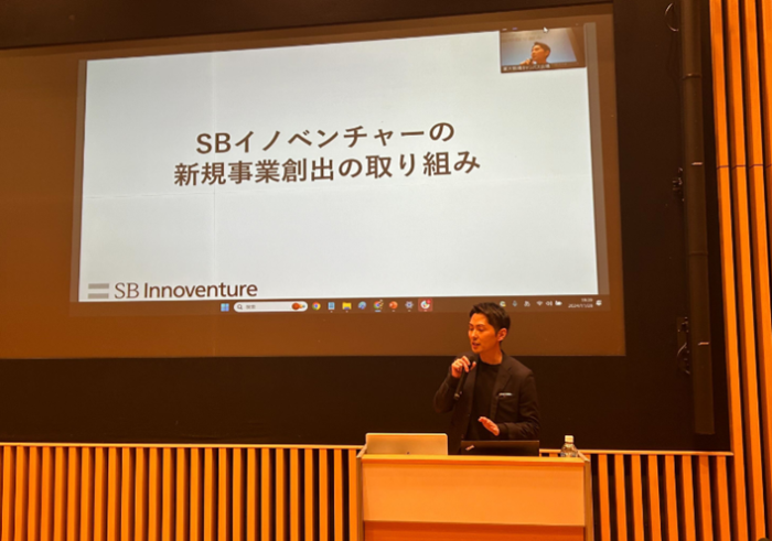 SBイノベンチャー株式会社 松尾 拓弥氏 講演