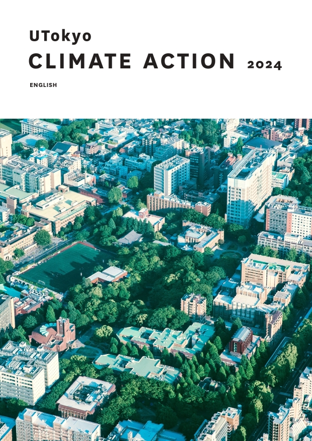 UTokyo Climate Action 2024