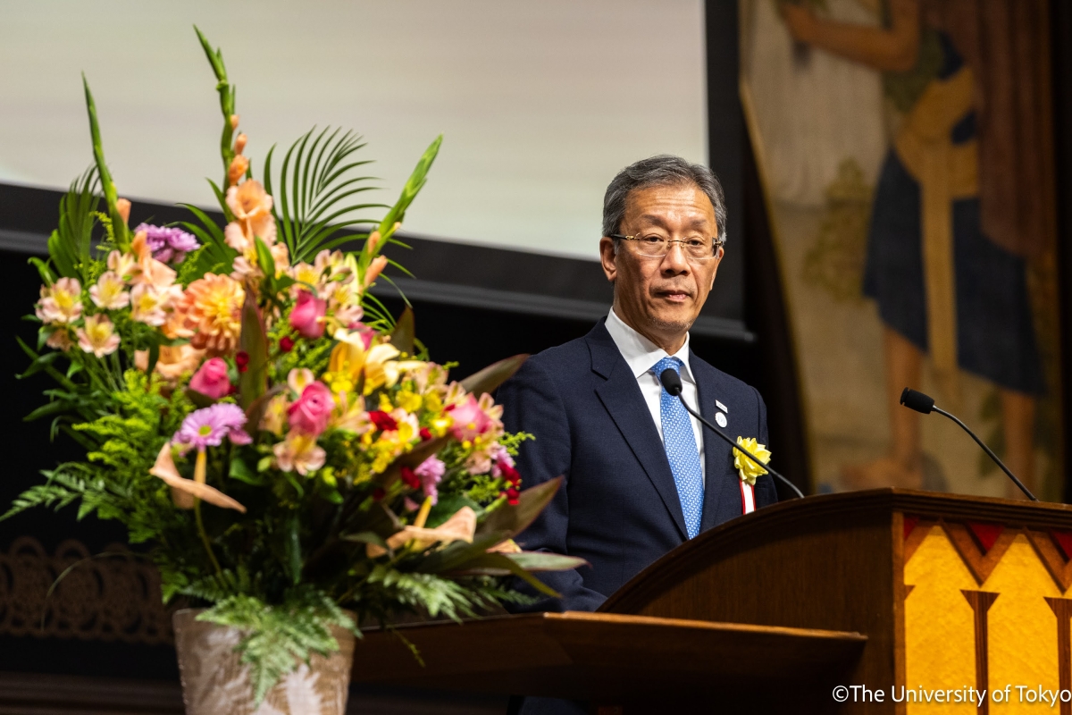 東京大学総長 藤井輝夫