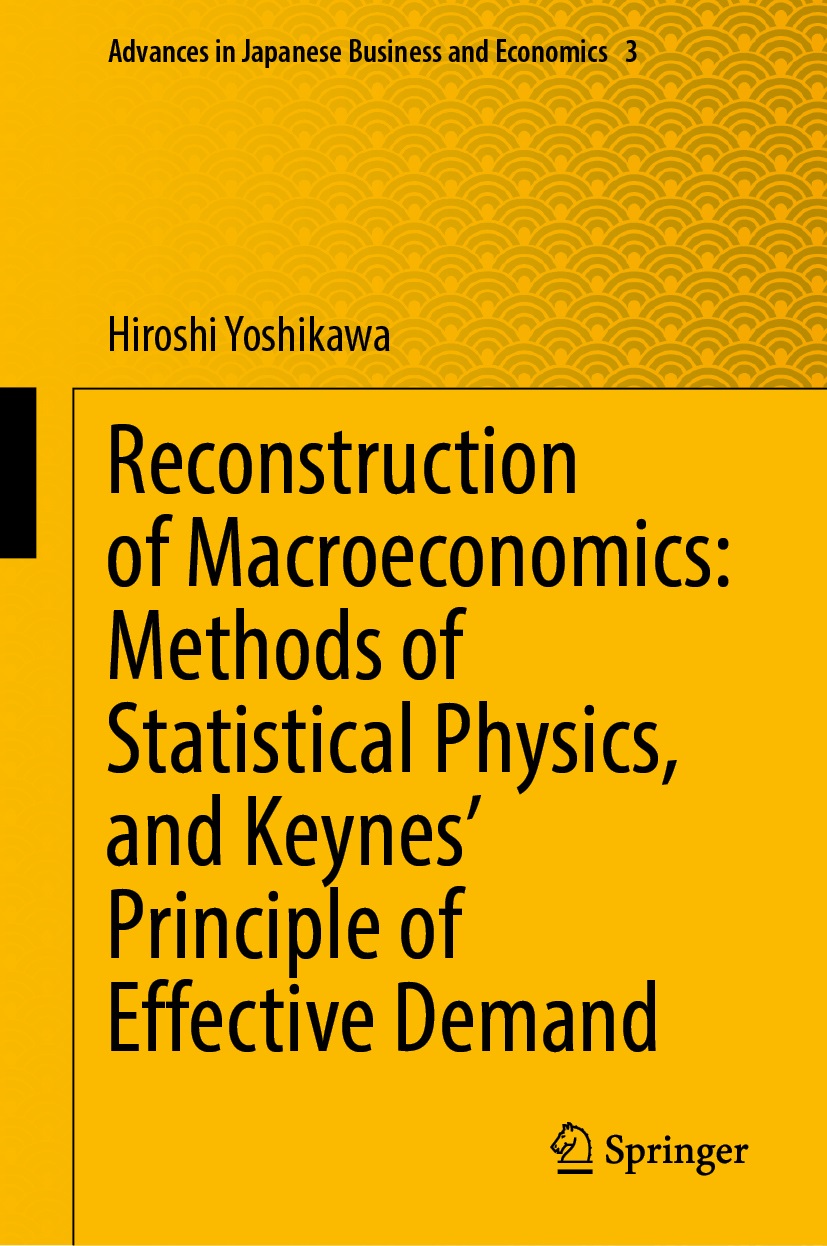 bright yellow cover with scale patterns