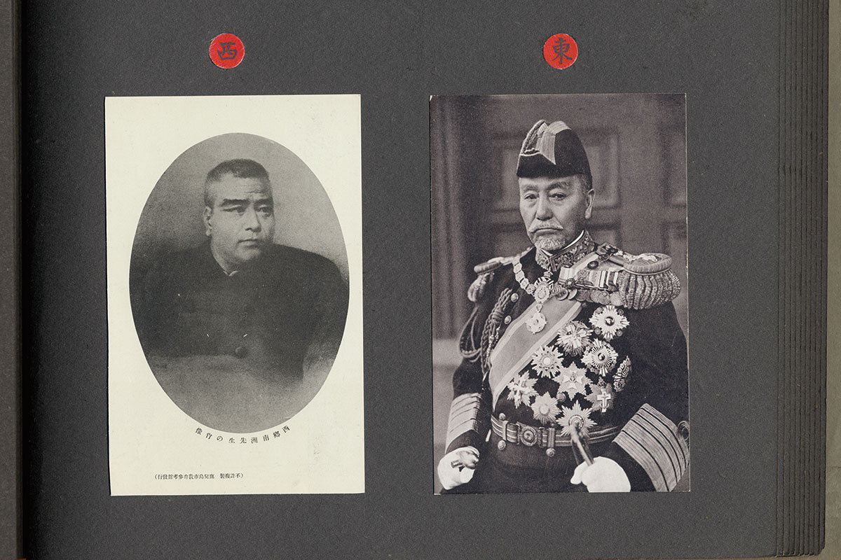 東西 東郷平八郎と西郷隆盛