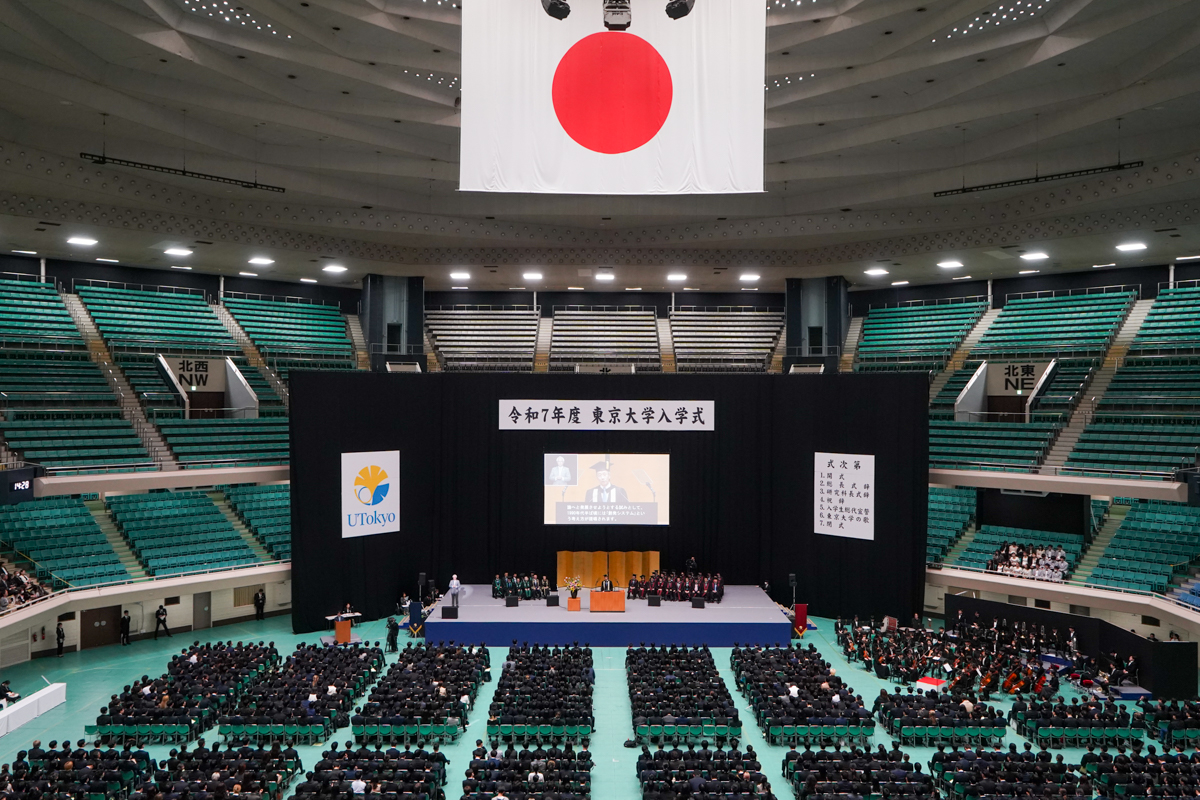 会場の様子