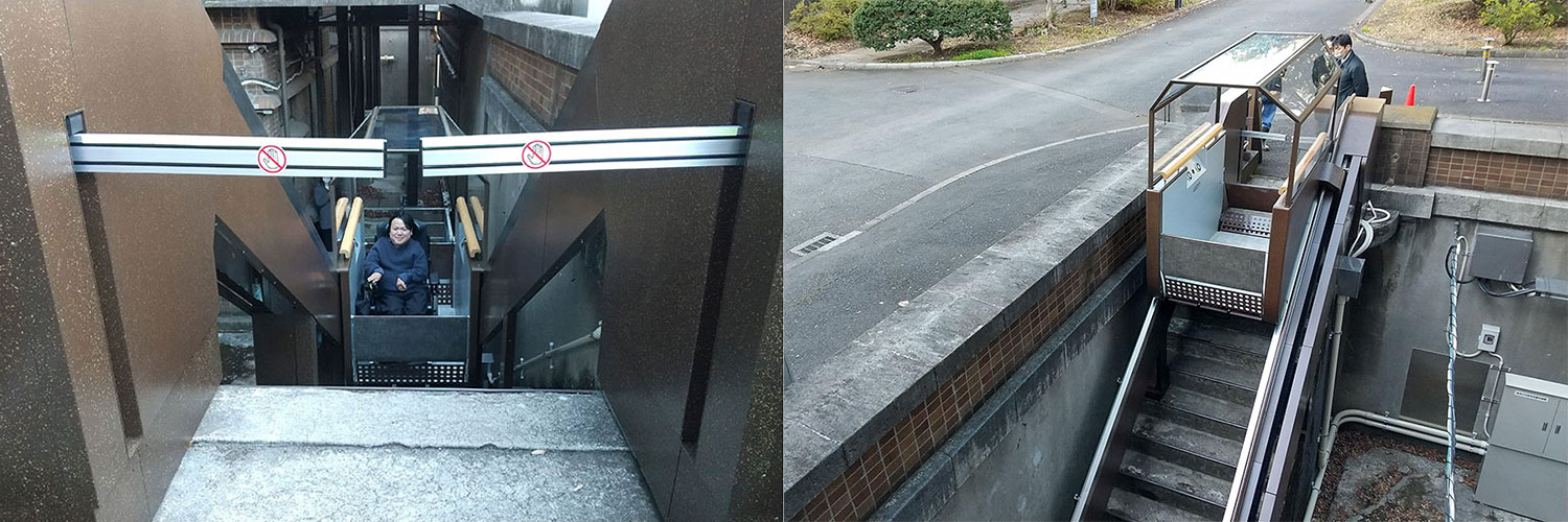 車いす利用者のための昇降機