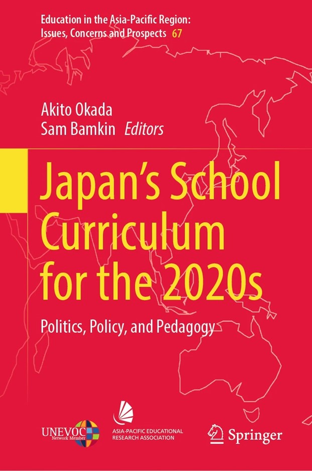 Yellow book title in red cover