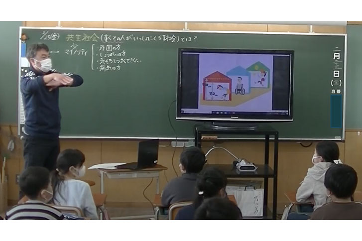 研修を実施している様子