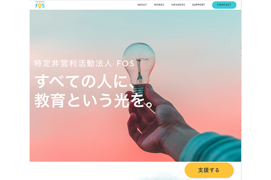 書庫