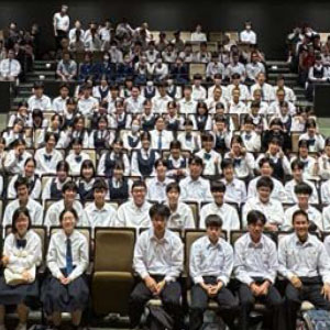 海と希望の学校_vol41