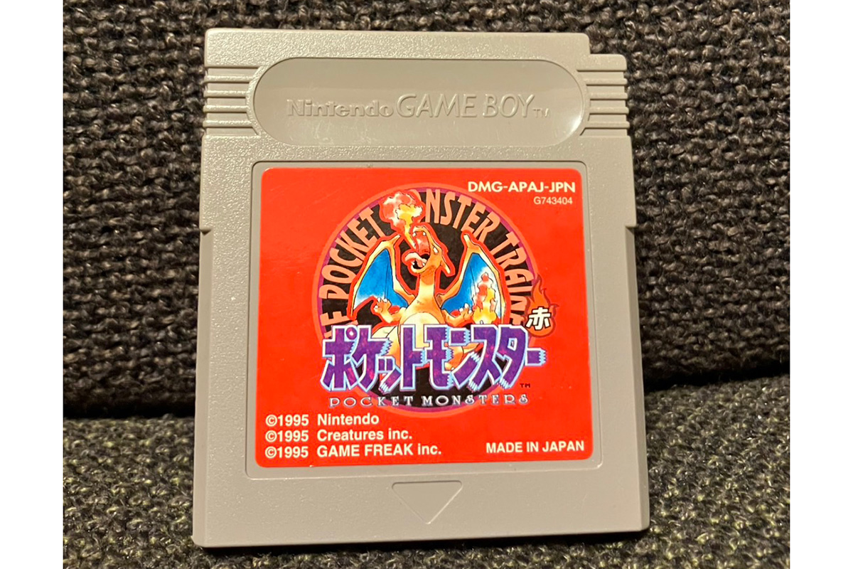 初代ポケットモンスター『赤』のカセット