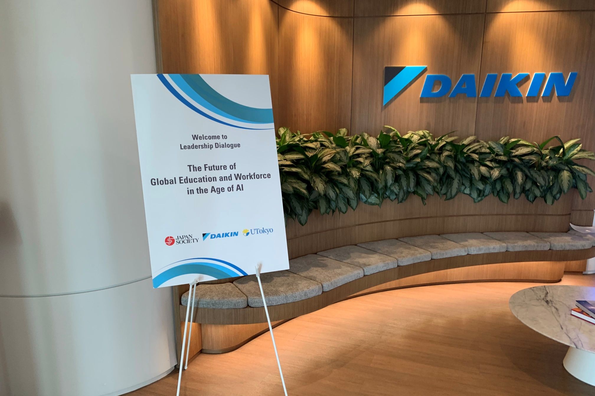 Daikin U.S. office, the venue for the event