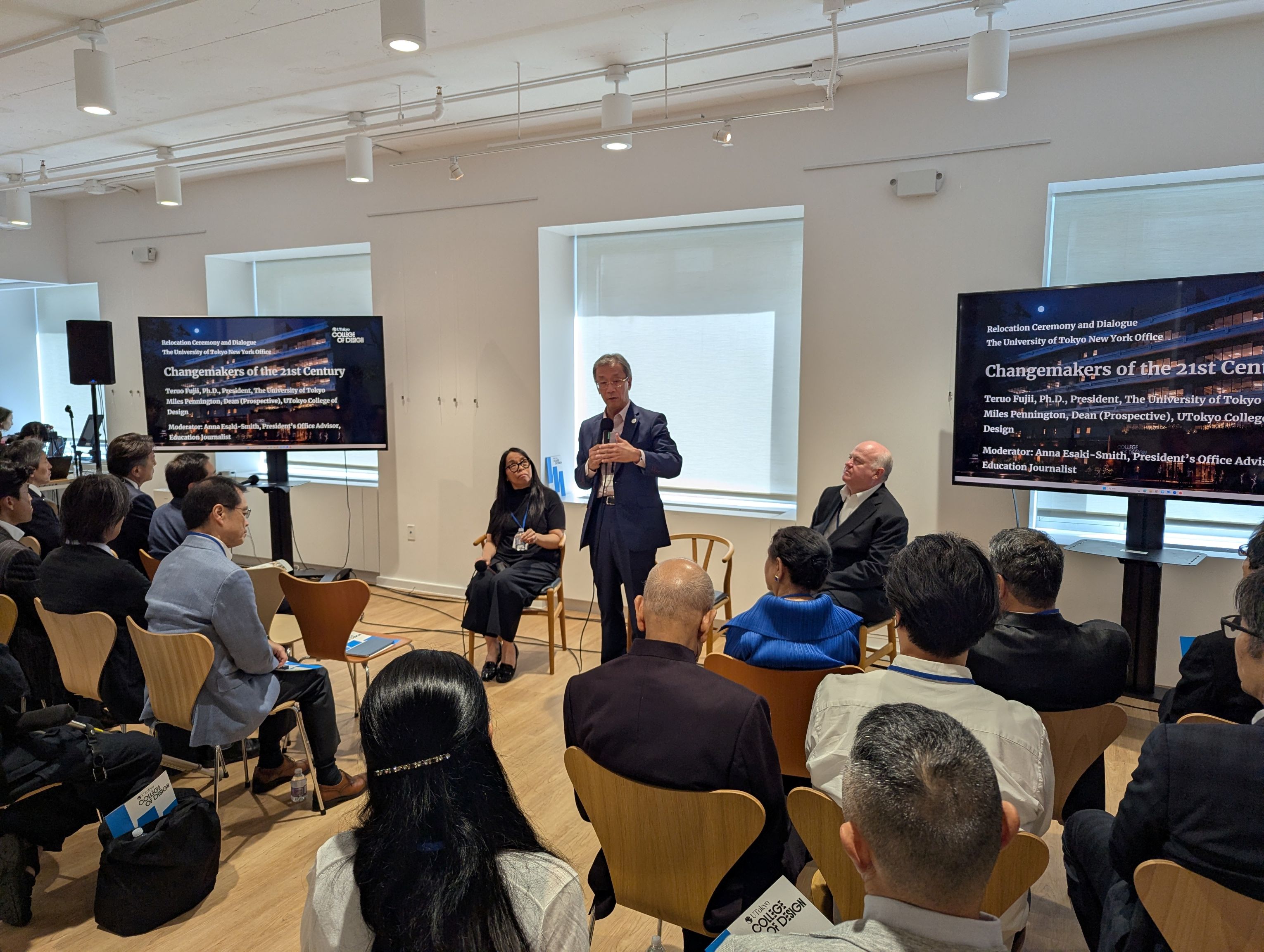 Dialogue between President Fujii and Professor Pennington