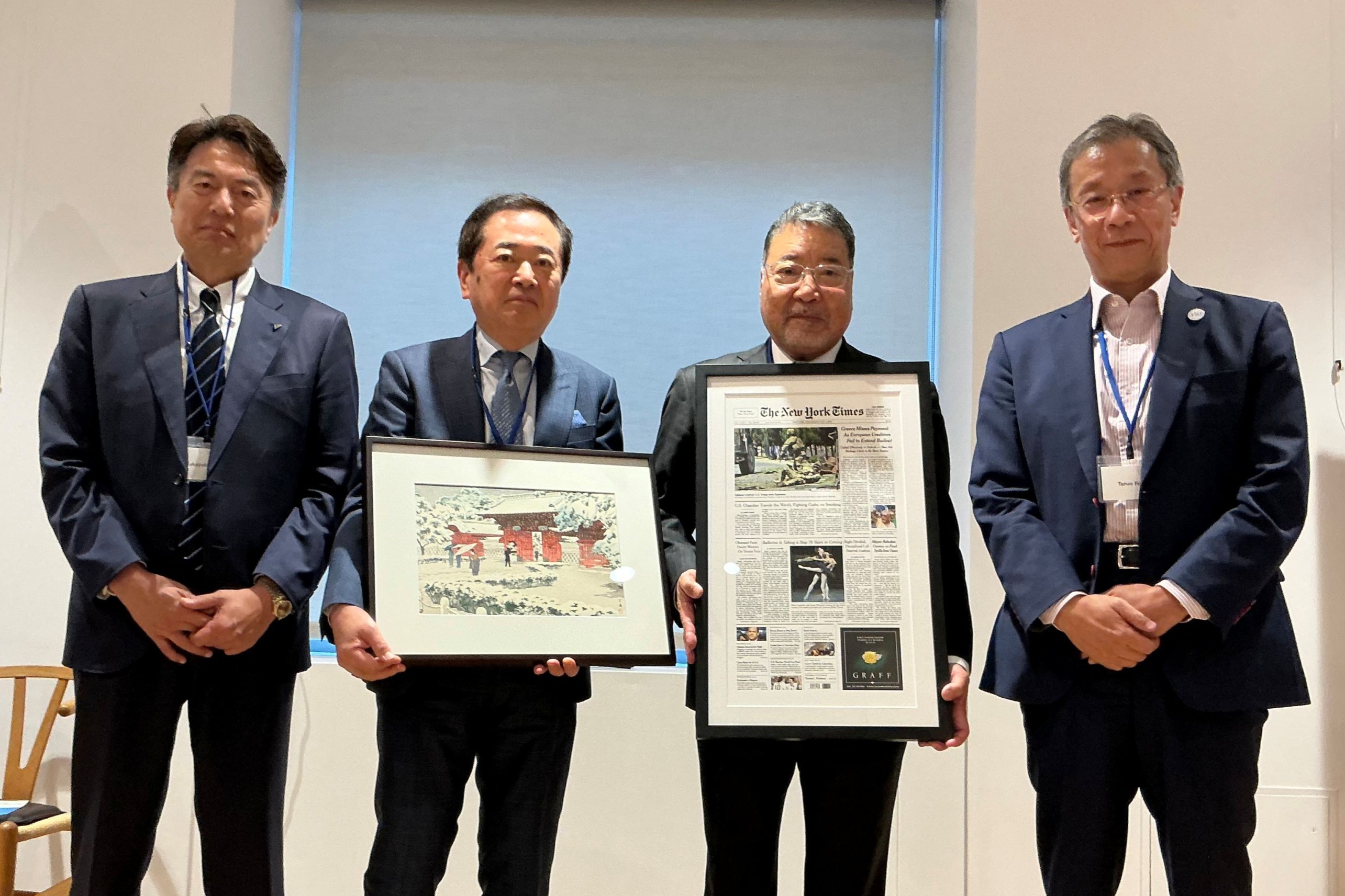 Gift exchange with Daikin