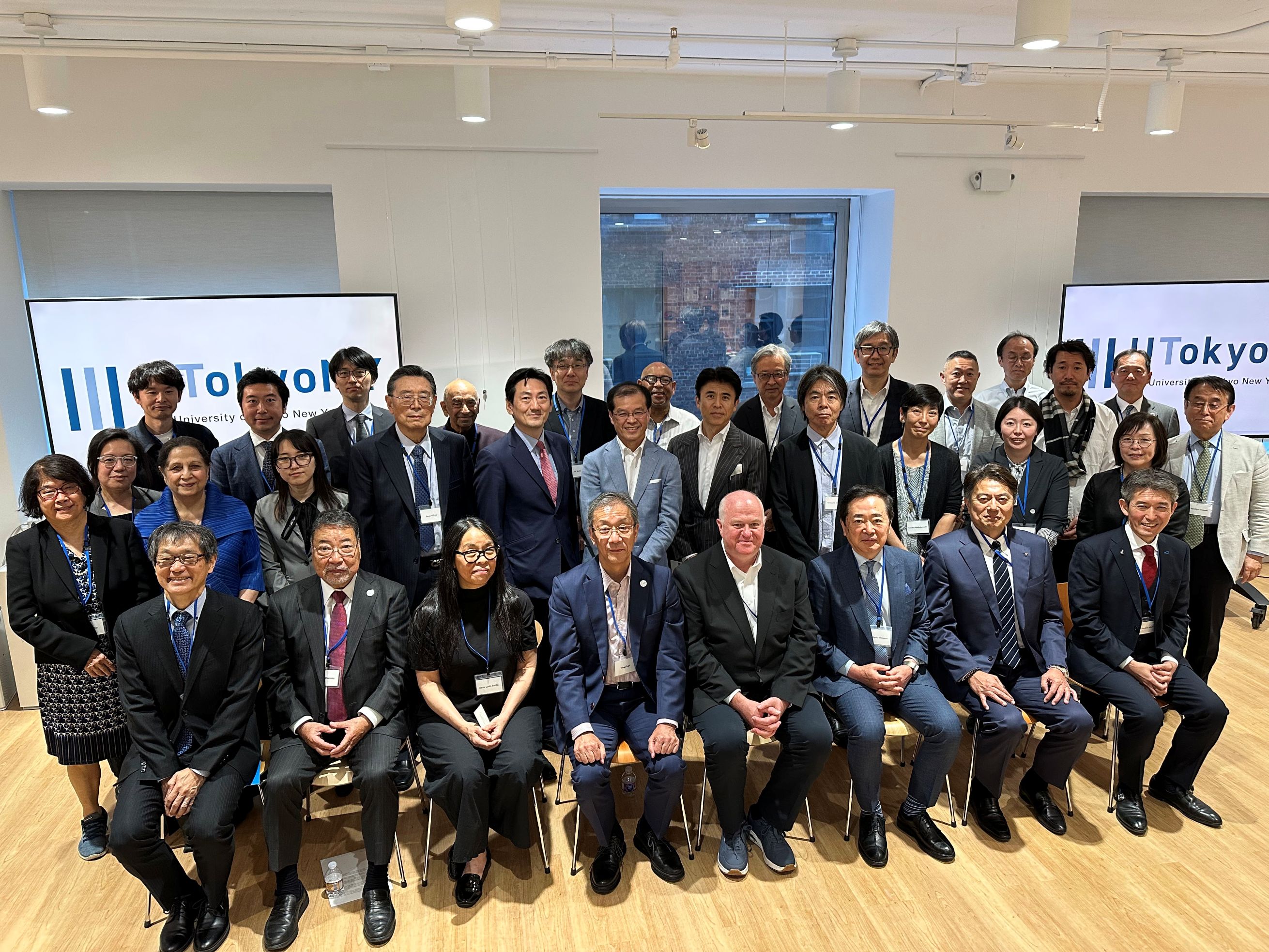 Event held at the office overlooking Central Park