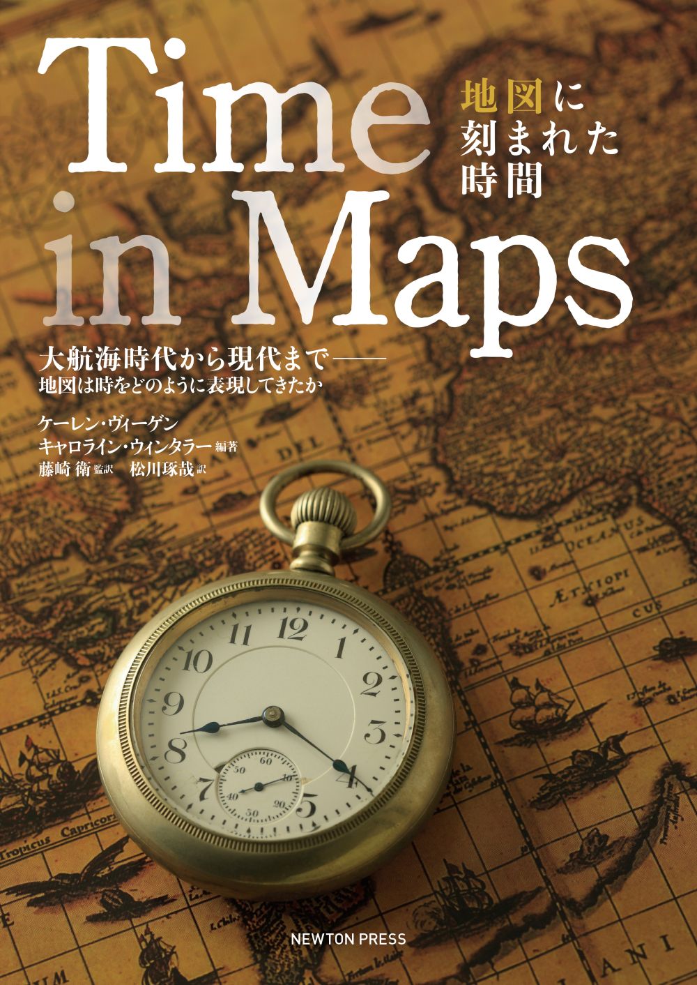 picture of map and watch