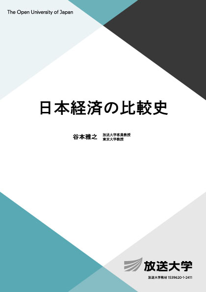 white, cobalt blue, gray cover