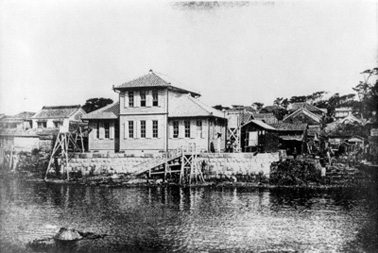 The Marine Station when it was located in Misaki-cho. © Graduate School of Science