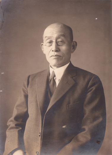 Takuji Ogawa. For a long time, historical science has forgotten the fact that Takuji Ogawa, the geologist who first pointed out the existence of earthquakes in mythology as an integral part of Japanese mythology, was also the father of Hideki Yukawa, a Japanese theoretical physicist and the first Japanese Nobel laureate.