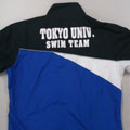 Swim Team