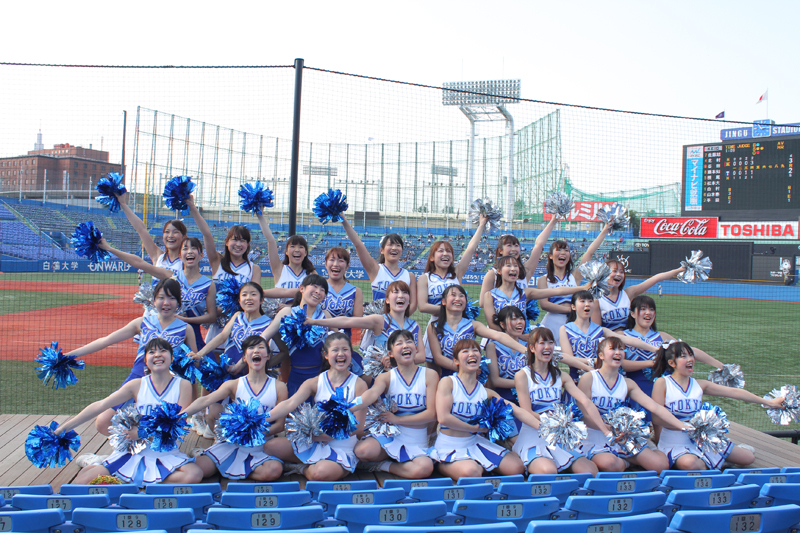 Cheerleaders of the Supporters' Club