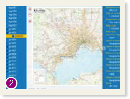 「柏の葉紙地図デジタルアーカイブ」のWebサイトの画面
