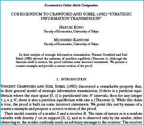 論文「CORRIGENDUM TO CRAWFORD AND SOBEL (1982) “STRATEGIC INFORMATION TRANSMISSION”」のPDF画面