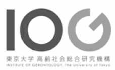 IOG 東京大学高齢社会総合研究所