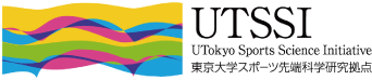 UTSSIのロゴ