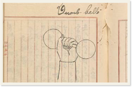 ノートに書かれた「Dumb-bell」の文字とその下に左手でダンベルを持っている図面