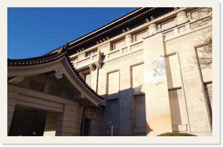 東京国立博物館