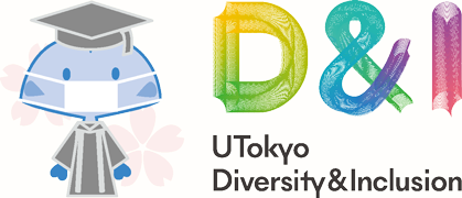 D&I UTokyo Diversity&Inclusion