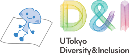 D&I UTokyo Diversity&Inclusion