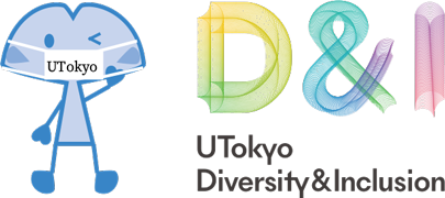 D&I UTokyo Diversity&Inclusion