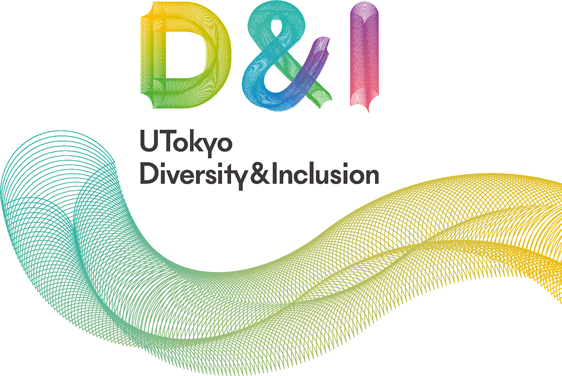 D&I UTokyo Diversity&Inclusion