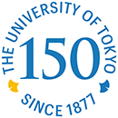 東京大学150周年ロゴ