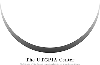 「The UTOPIA Center」と書かれたロゴ