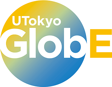 「UTokyo GlobE」と書かれたロゴ