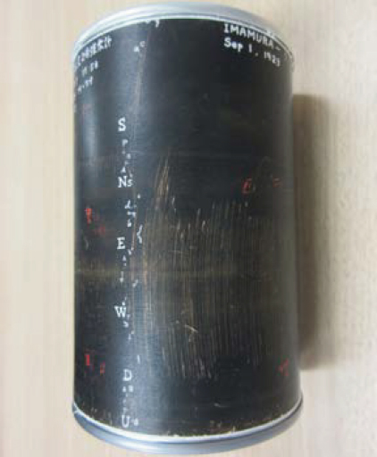 1923関東地震波形缶パン