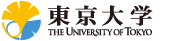 東京大学