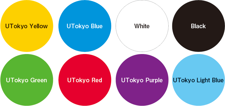 「UTokyo Yellow」「UTokyo Blue」「White」「Black」「UTokyo Green」「UTokyo Red」「UTokyo Purple」「UTokyo Light Blue」の8種類のカラーを示した図