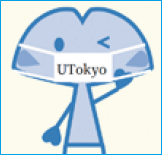マスクを着けたいちょうくん
