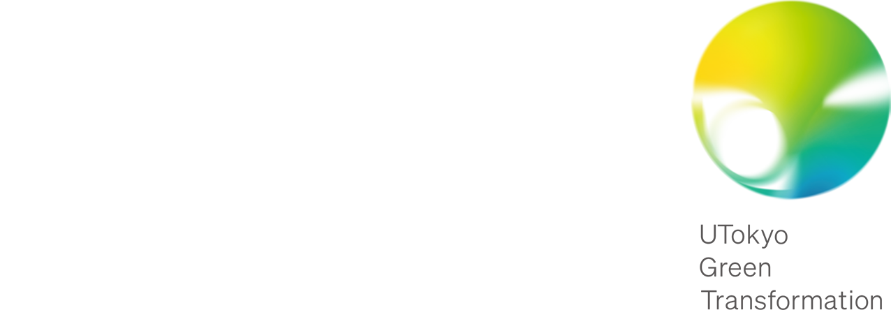UTokyo Green Transformation