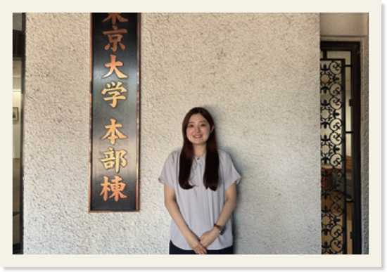 清水珠子