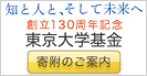 w 񕍂̂ē