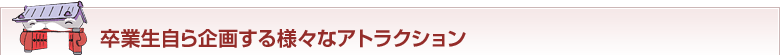 Ɛ悷lXȃAgNV