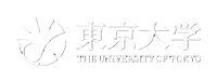 東京大学